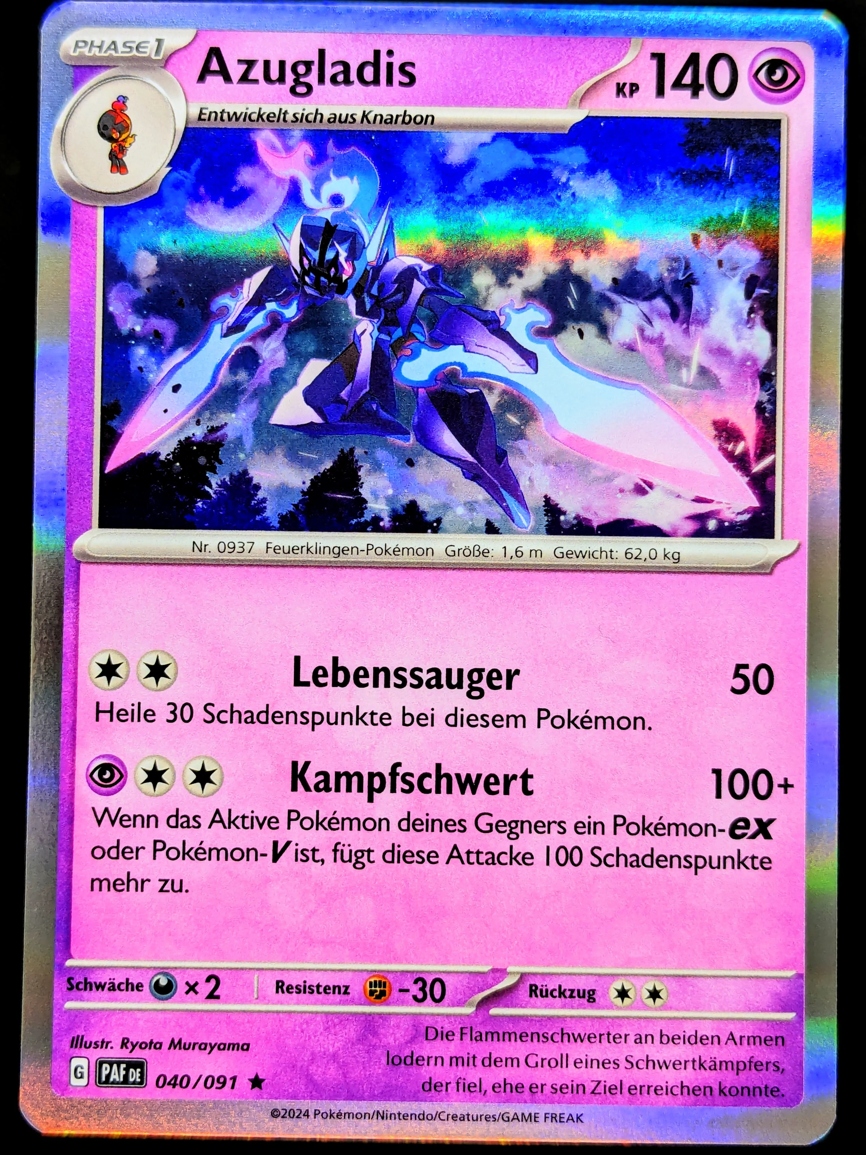 Vorschaubild 1