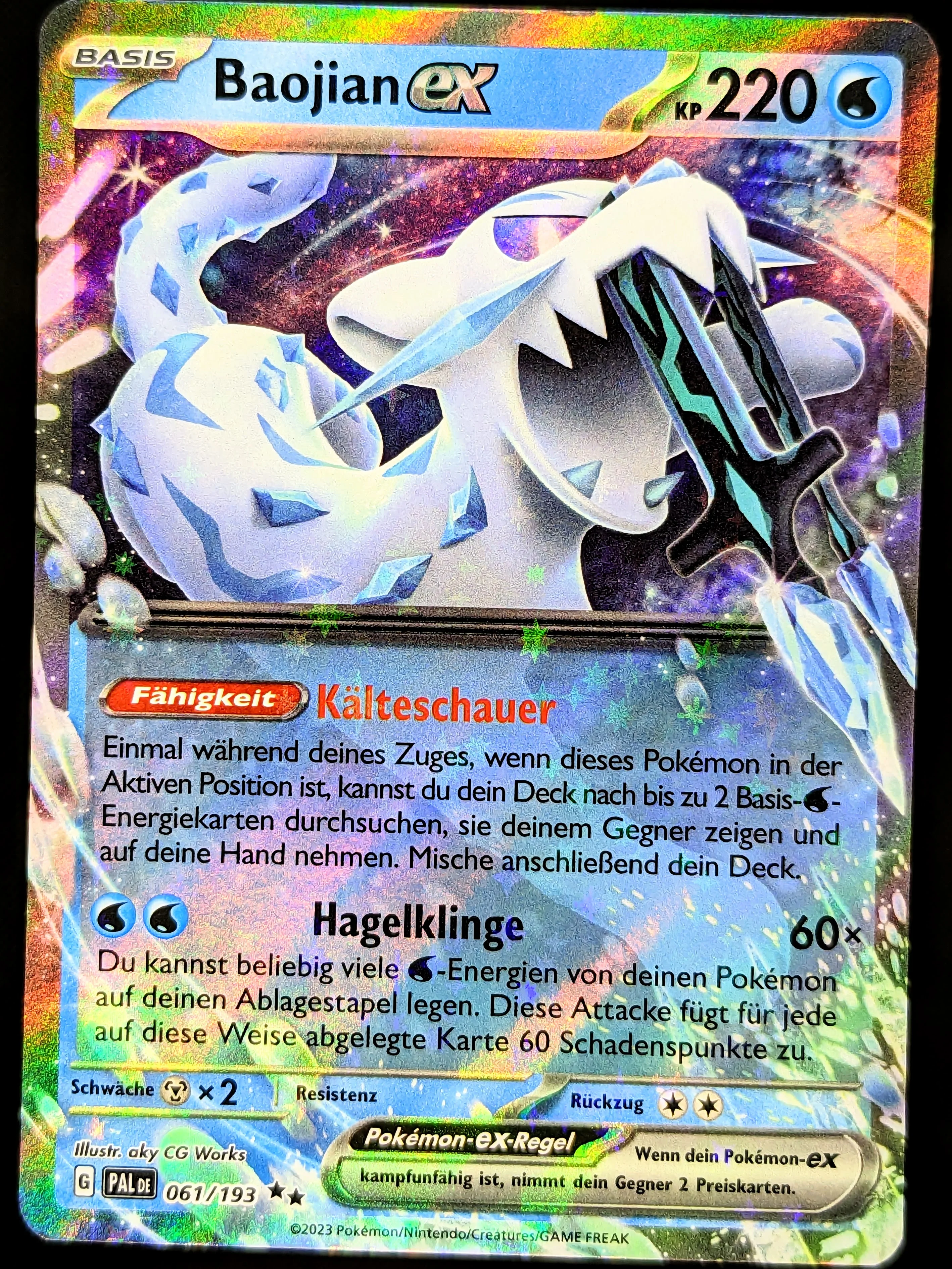 Baojian Ex 061/193 DE