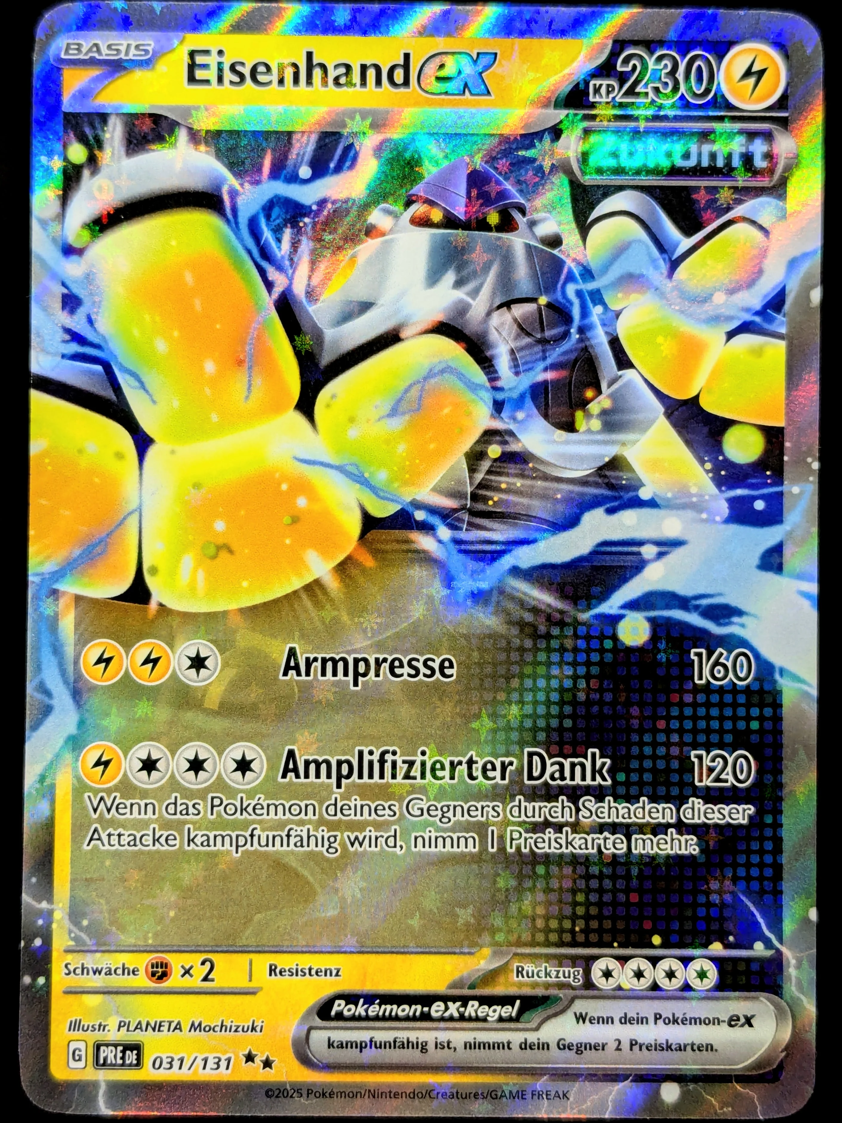 Eisenhand Ex 031/131 DE