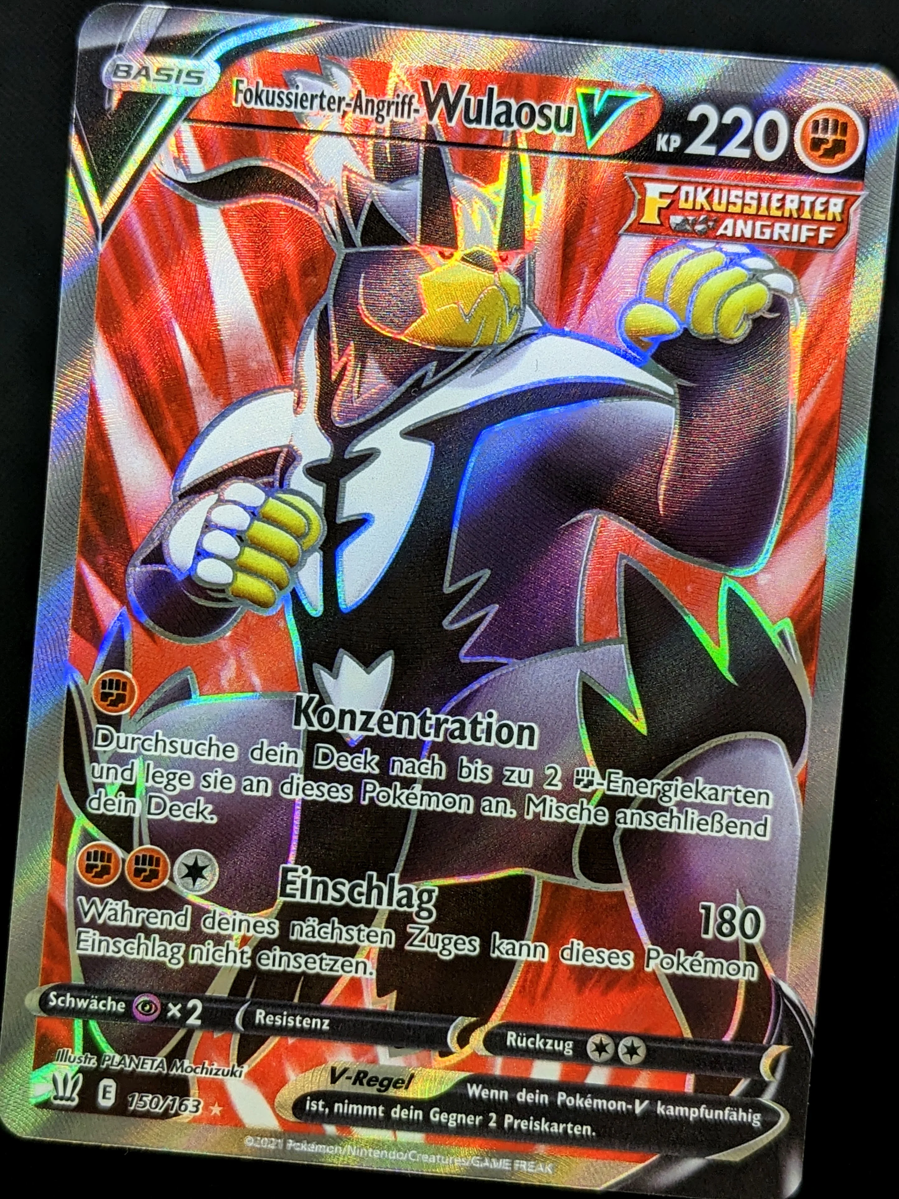 Fokussierter-Angriff-Wulaosu V Full Art 150/163 DE