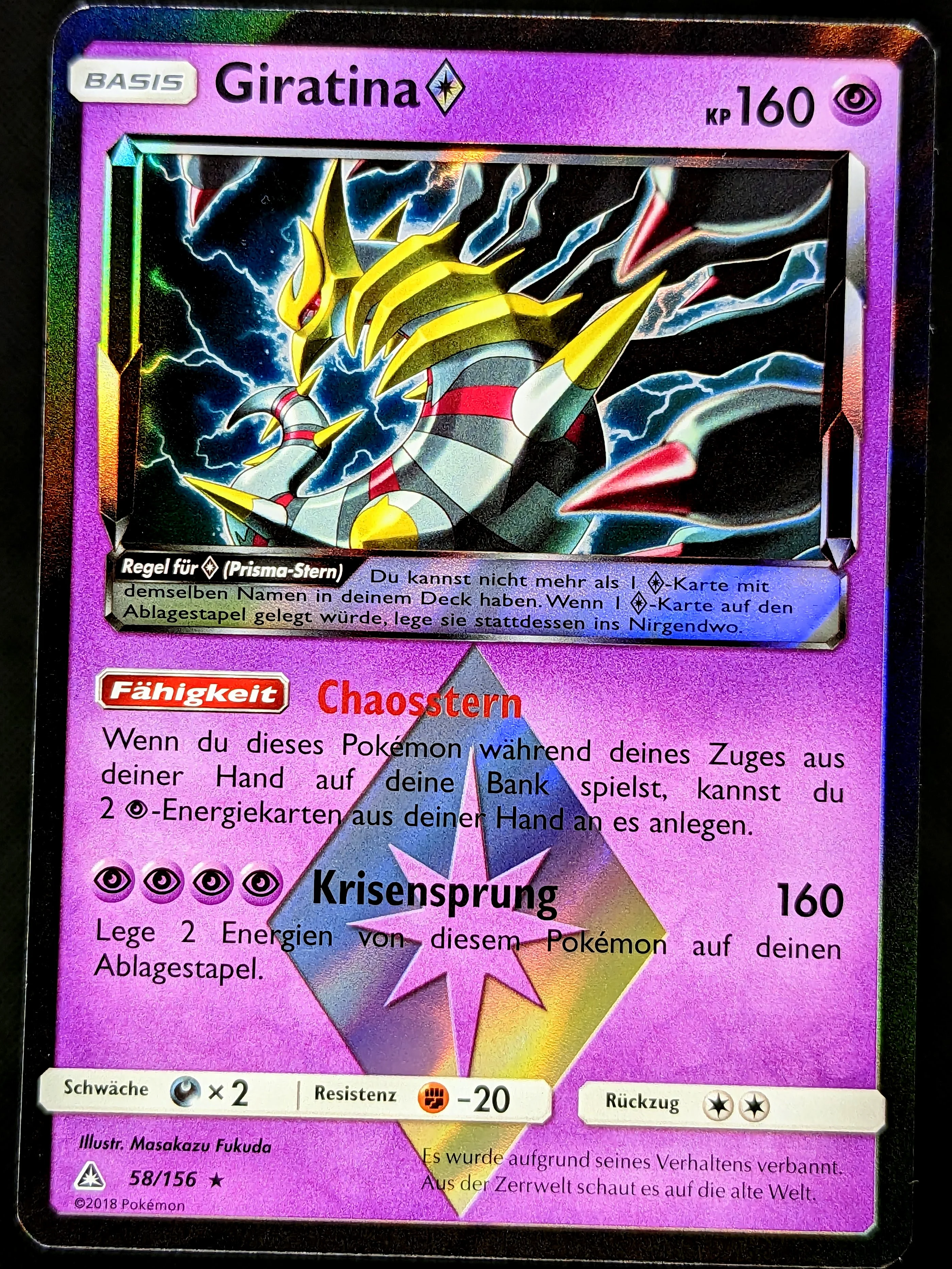 Vorschaubild 1
