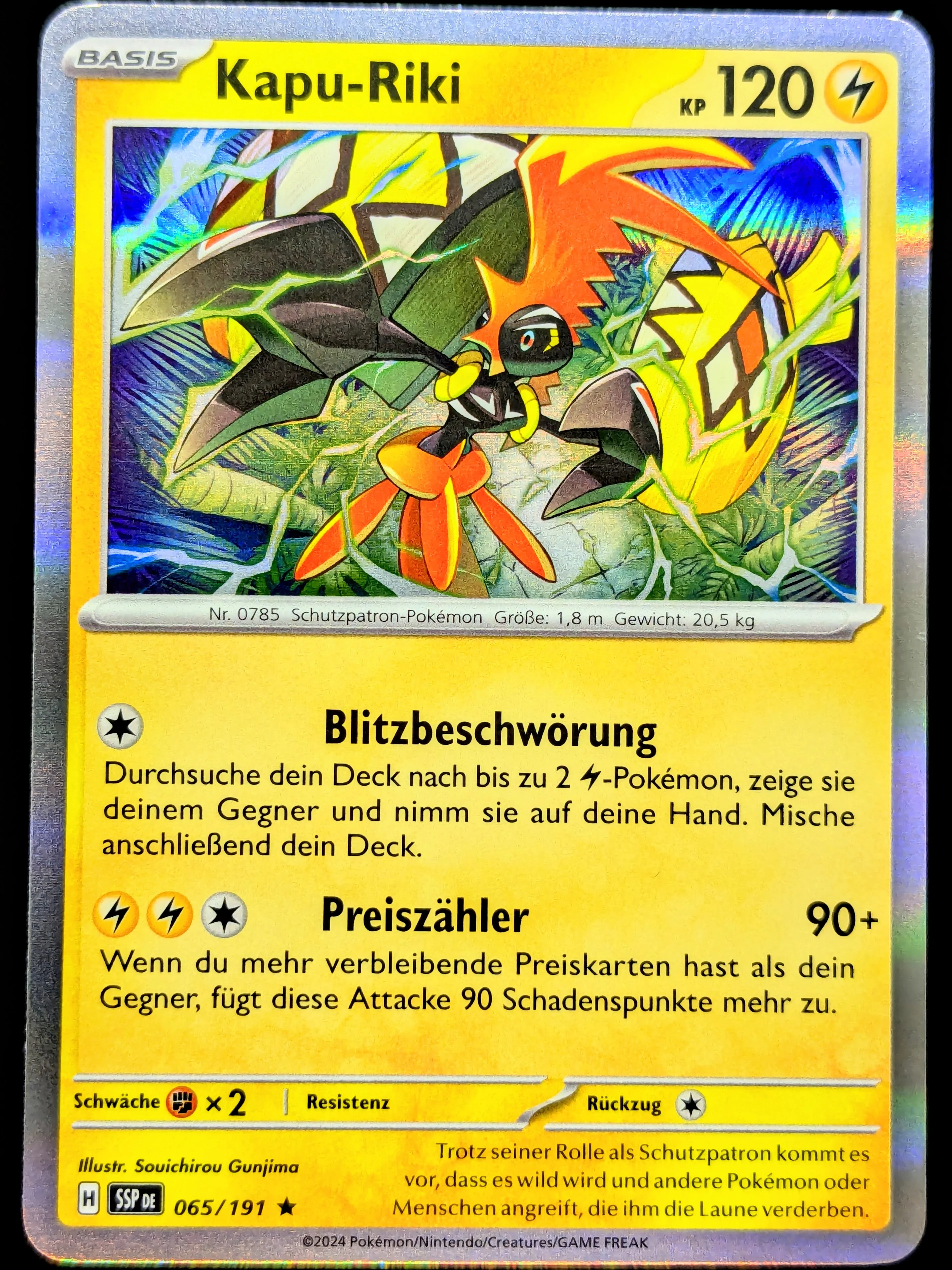 Vorschaubild 1