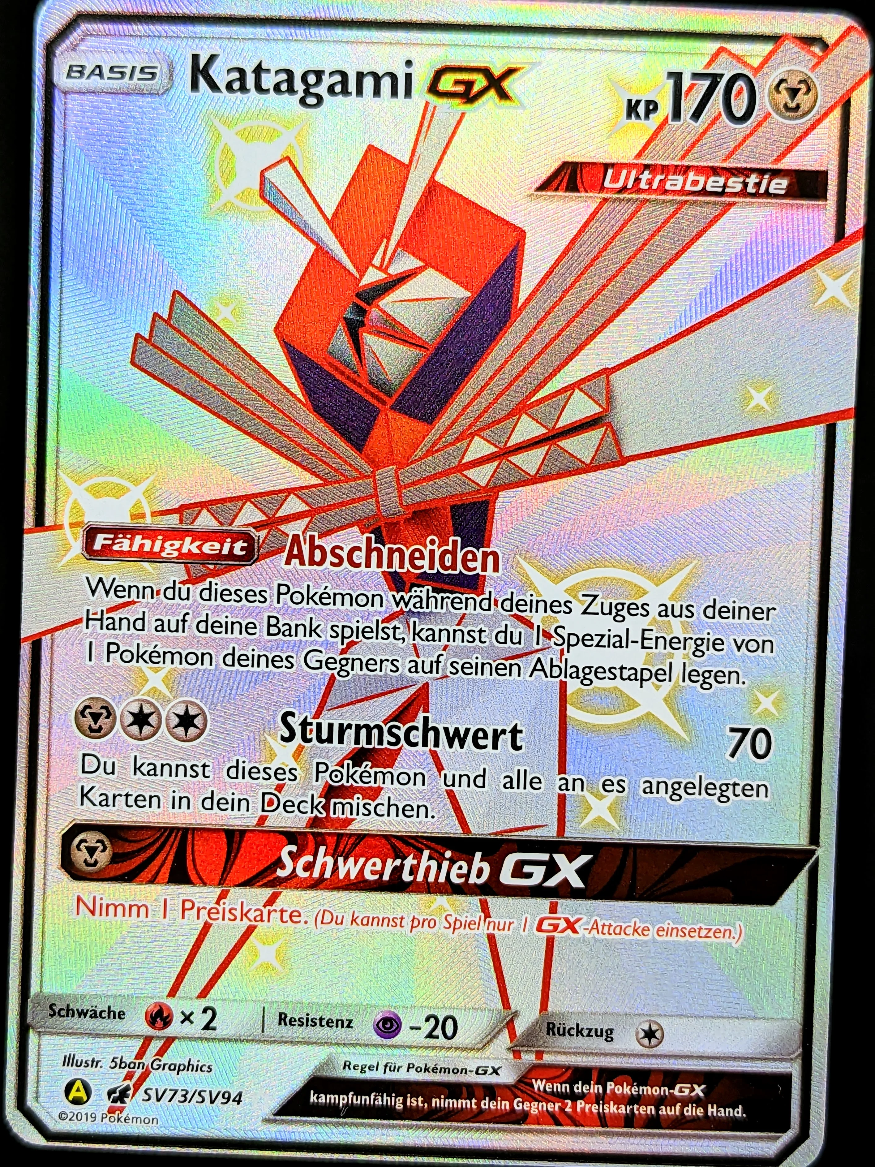 Katagami GX Shiny Full Art SV73/SV94 DE