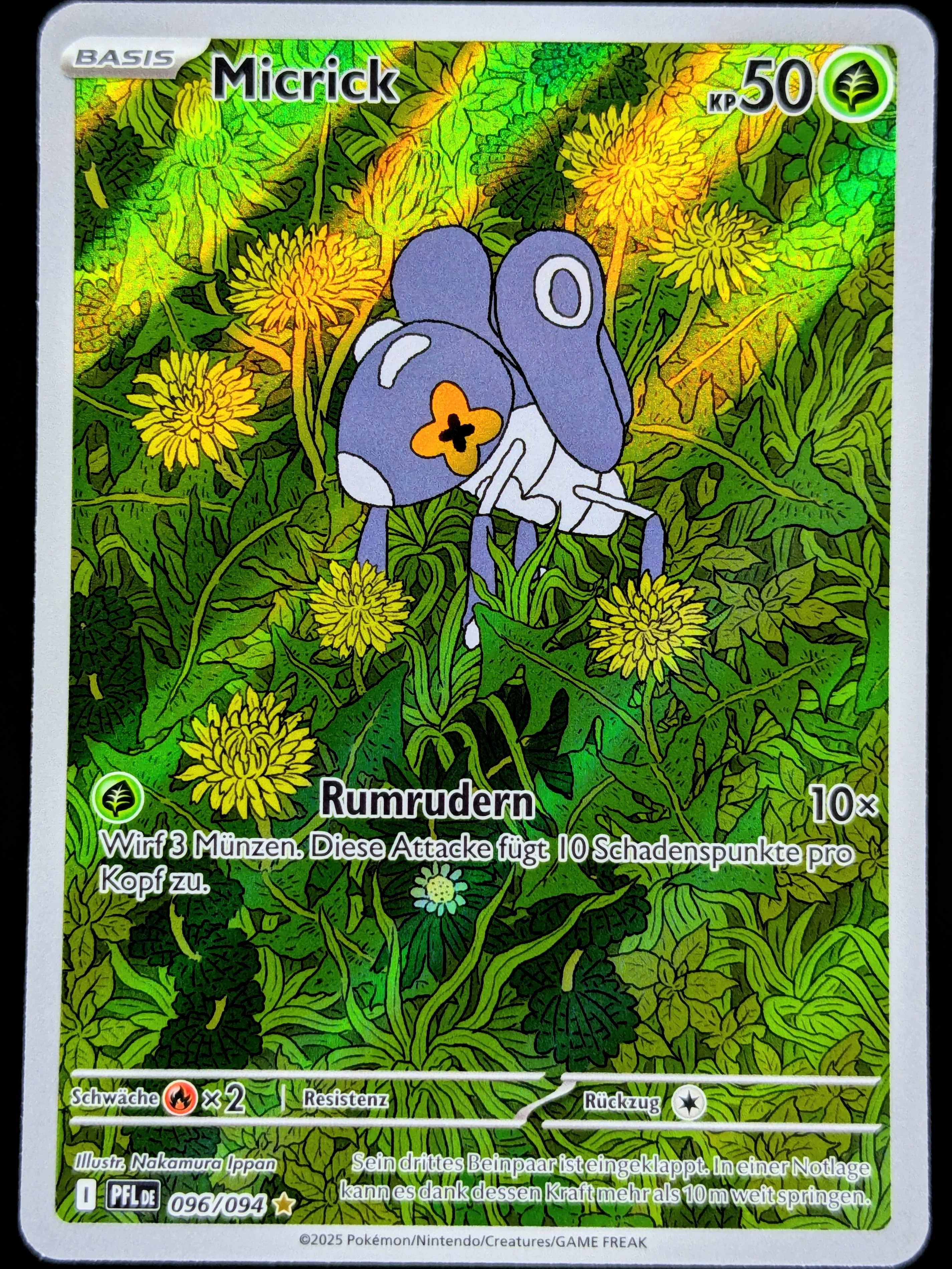 Micrick 096/094 Illustration Rare DE