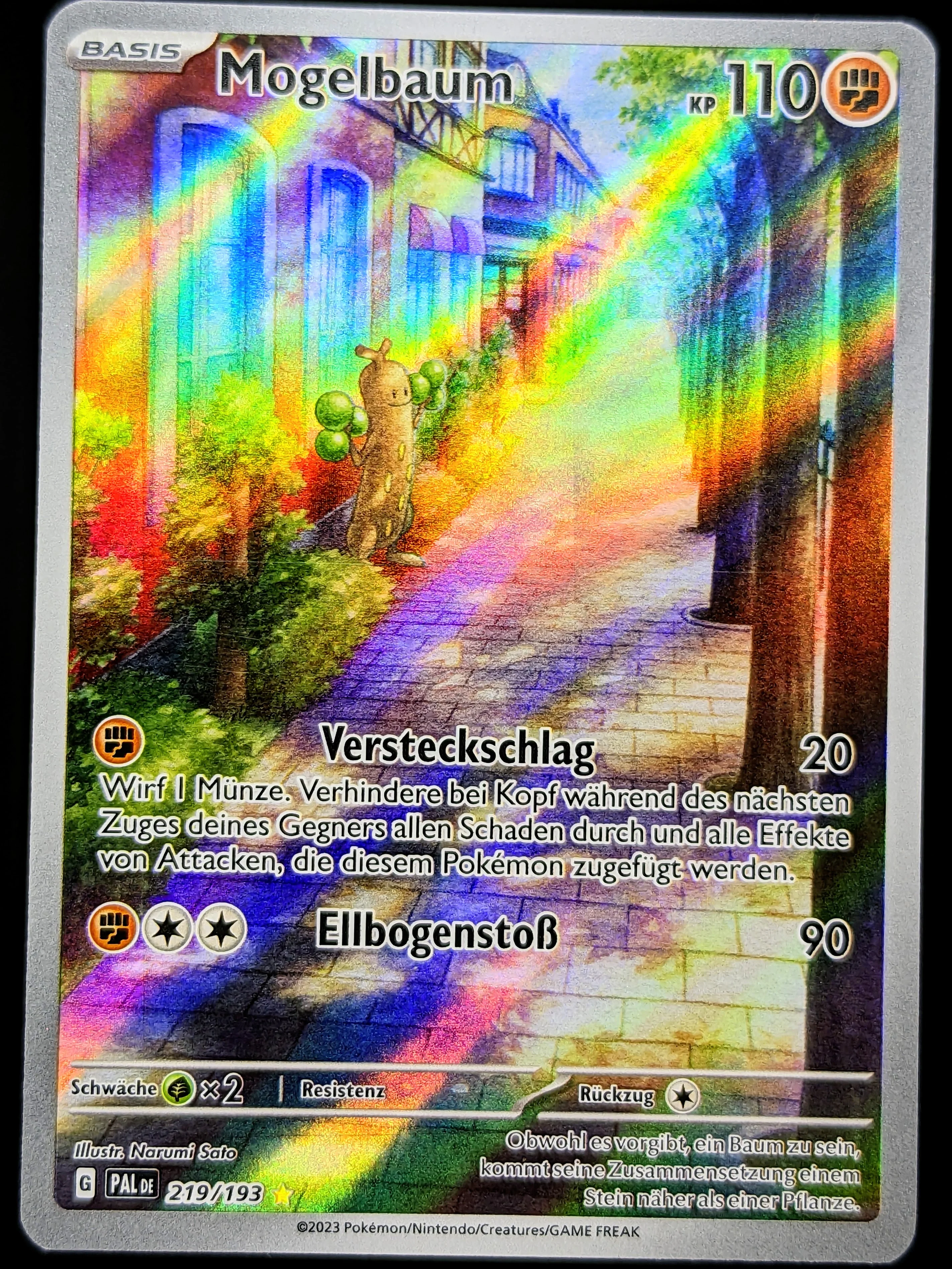 Mogelbaum 219/193 Illustration Rare DE