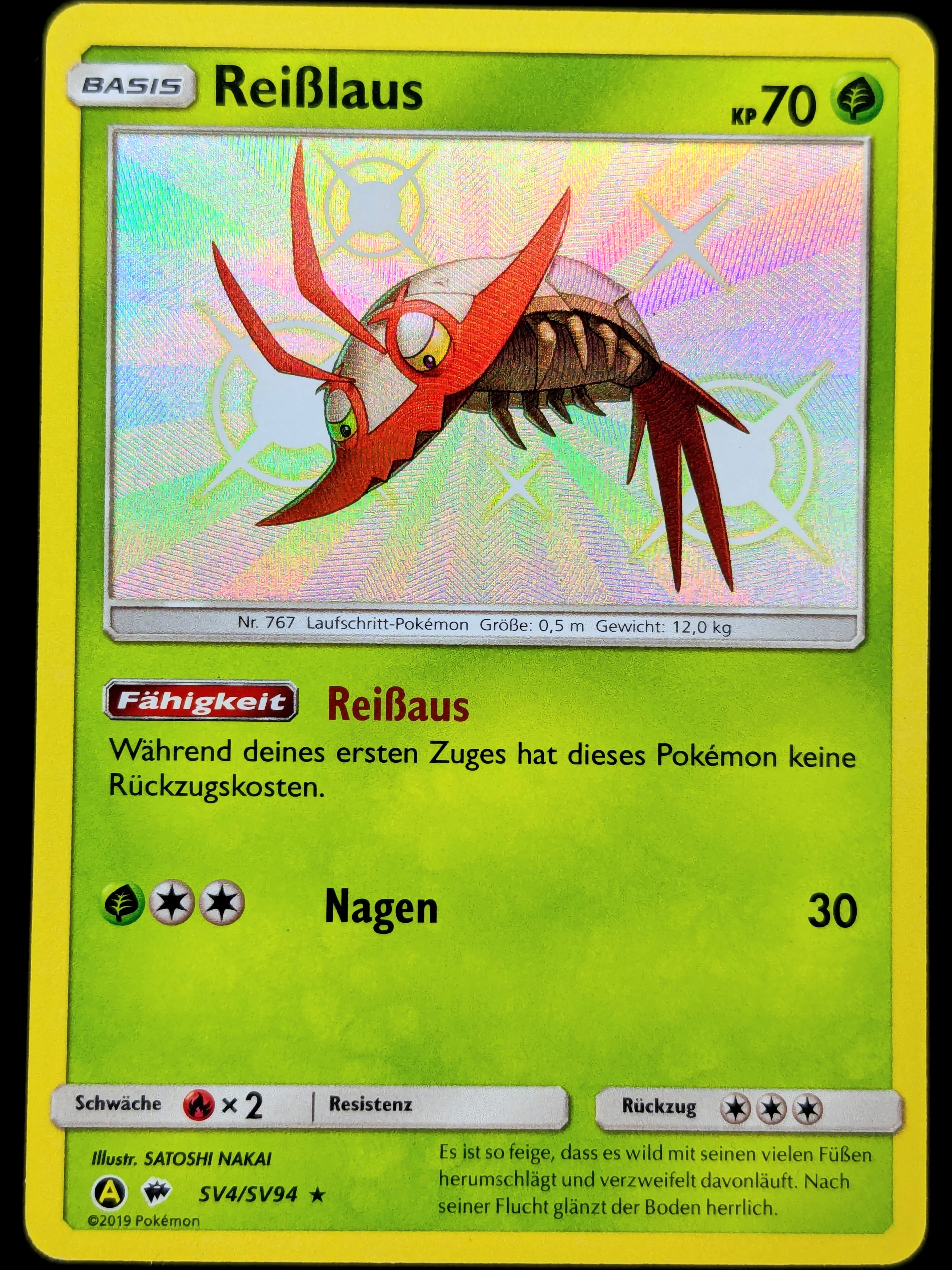 Reißlaus Shiny SV4/SV94 DE