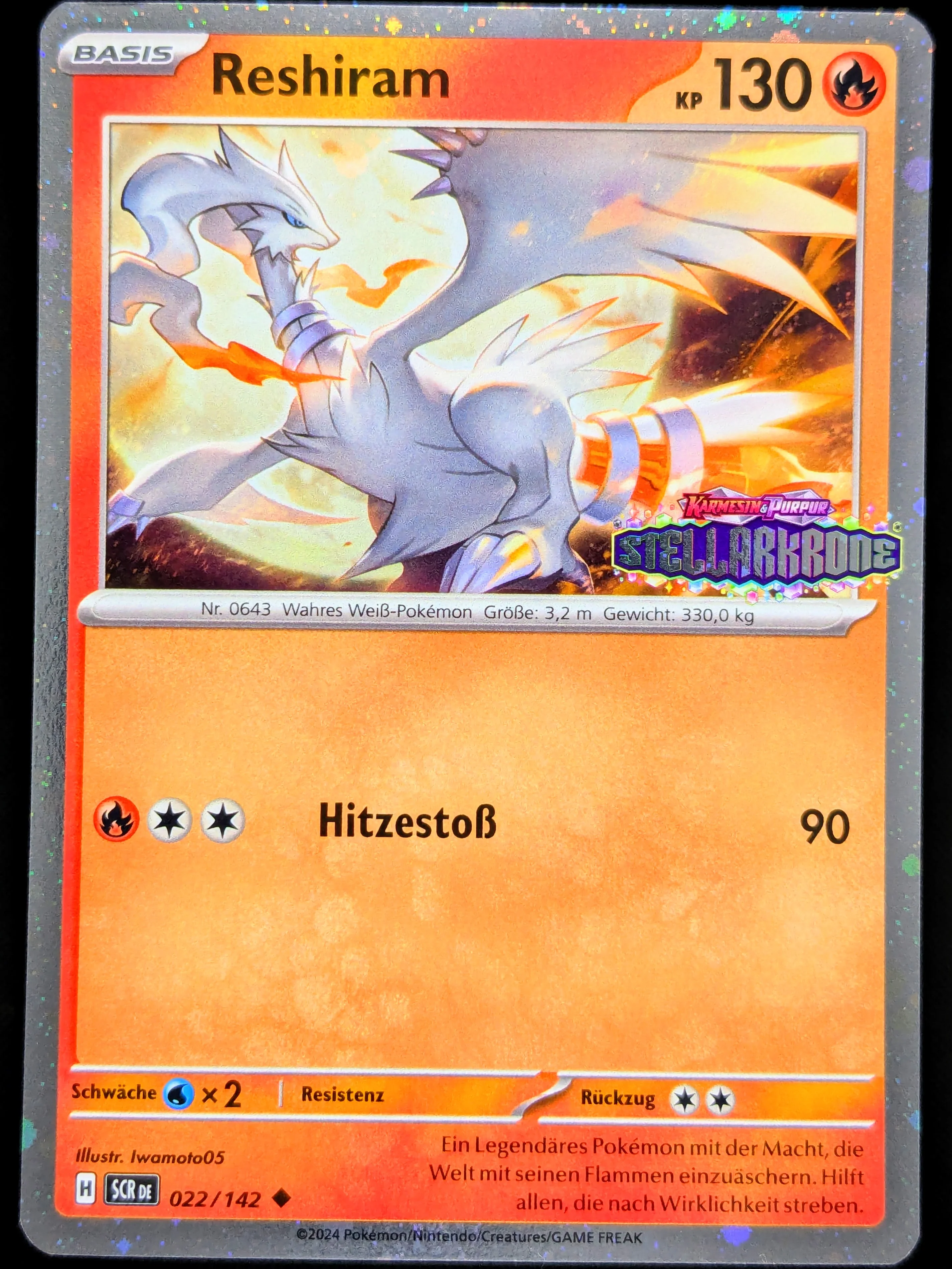 Reshiram Holo 022/142 DE mit Set-Stempel