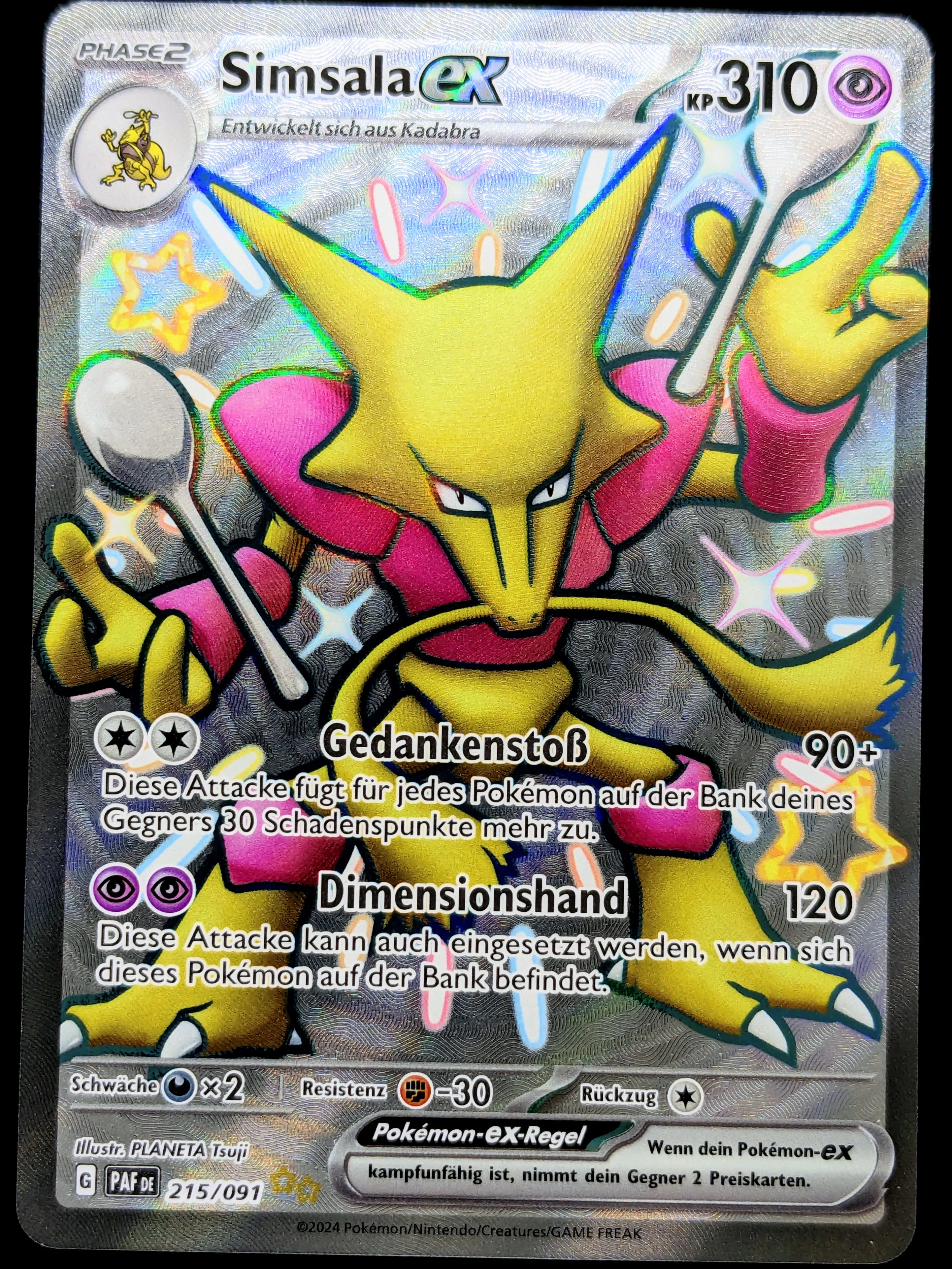 Simsala Ex Shiny Full Art 215/091 DE