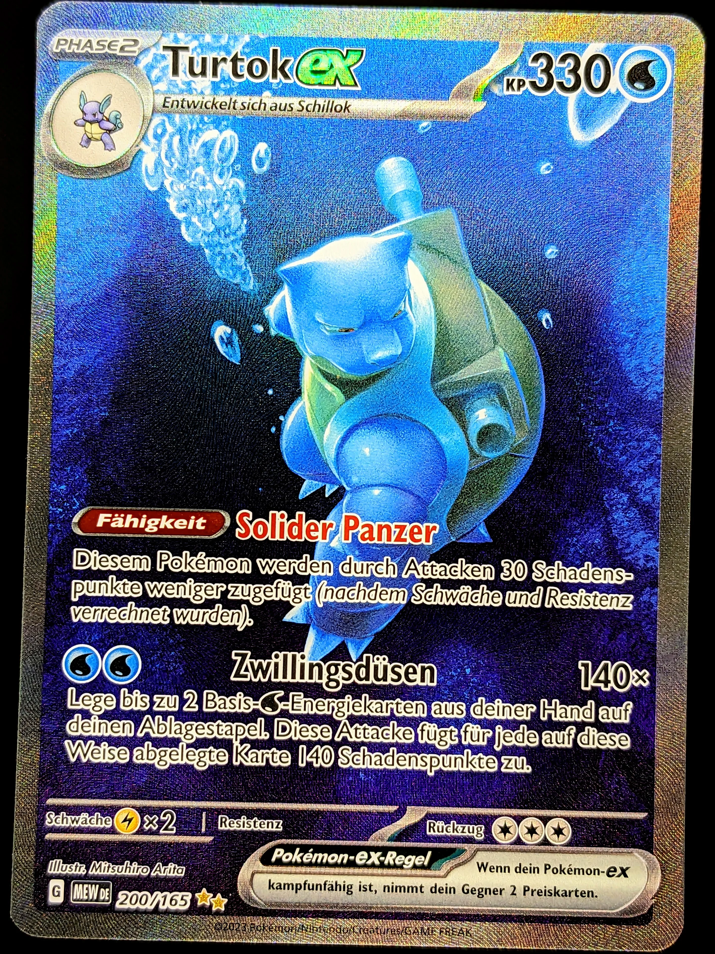 Turtok Ex 200/165 Special Illustration Rare DE